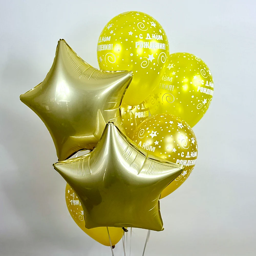 Набор из 7 шаров